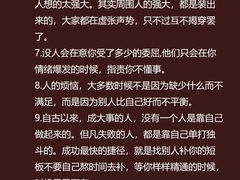 -安肯心理咨询(长宁旗舰店)