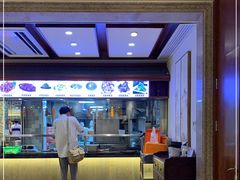 -老半斋(福州路店)