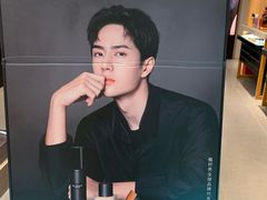 -义乌之心城市生活广场