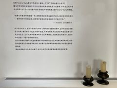 -设计共和 Design Republic(江宁路店)