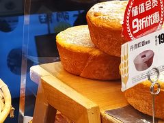 -味多美蛋糕(马家堡永辉店)