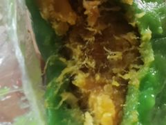 咸蛋黄肉松青团-你好独角兽·蛋糕甜品