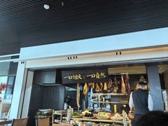-玖五京菜(杭州城北万象城店)