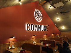-COMMUNE幻师(花园道店)