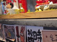 -贰醒·私房小院烧烤 (太古里店)