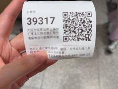 -麦当劳(徐汇漕溪北路百脑汇店)