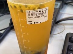 -CoCo都可(小吕宋店)