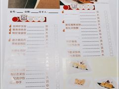 -新花城蟹粉馆(乌鲁木齐店)