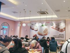 -小杨生煎(周浦万达店)
