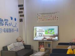 -永信齿科·永典口腔门诊部(浦东店)