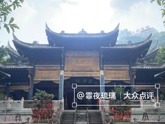 -关岳庙