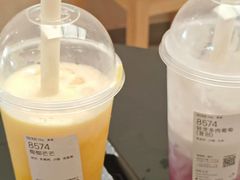 -喜茶(北京三里屯太古里店)