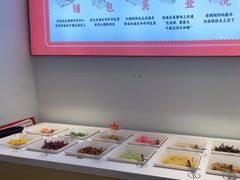 -怪噜范·老贵阳街头名小吃(数博万达店)