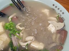 鸭血粉丝汤-金原鸭血粉丝汤·汤包·脆皮烤鸭(南京博物院店)
