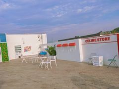 -Blue Concept Cafe&Farm·關於藍
