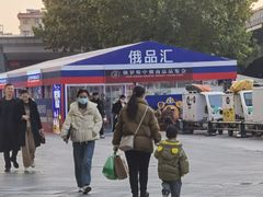 -万达广场(合肥包河店)