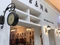 -杉杉奥特莱斯广场(哈尔滨店)