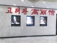 -上海尊茂酒店