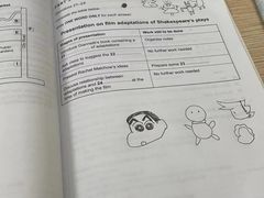 -环球·雅思托福·THiNKSAT留学语言培训学校(国贸校区)