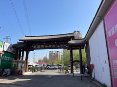 -中环花鸟鱼虫市场