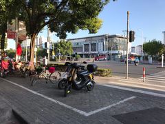 -汪记大王锅贴(成山路店)