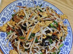 京味炒合菜-小幸湖春饼(悦茂购物中心店)