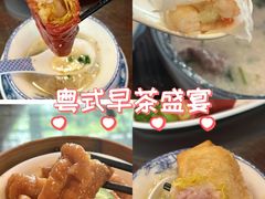 -山水茶艺馆·点心粤菜·30年老字号