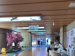 -汤泉良子(马连道店)