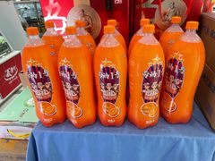-百年义利(福长街店)