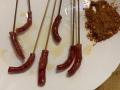 宜宾炸小香肠-孟林厨房(798店)