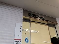 -北京大学口腔医院(魏公村总院)