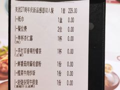 -杯子红牛排(创意产业园店)