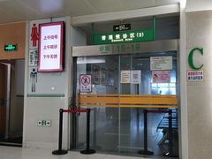 -复旦大学附属华山医院(总院)