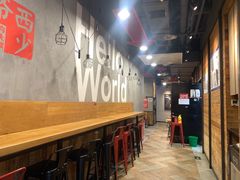 -西少爷(十里堡店)