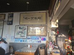 -东兴顺爆肚张