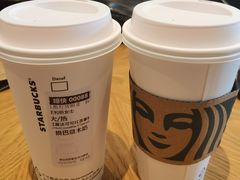 -星巴克臻选(武汉首义汇店)