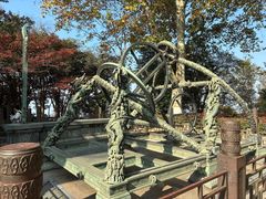 -紫金山天文台