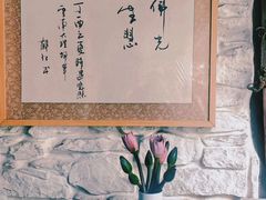 -寂照庵