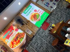 -手擀菠菜面(西康路店)