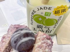 -奈雪的茶(印象城店)