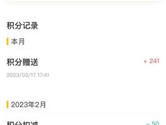 -菌自在·云南野生菌火锅(长安万达店)