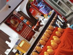 -醉董牛川派鲜肉自选火锅(烟台店)