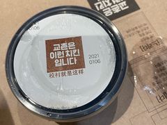 -Kyochon1991校村(共和路店)