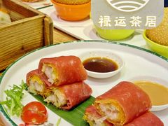 -禄运茶居·手工点心(猎德店)