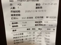 -金苑海鲜酒家(新港中路店)