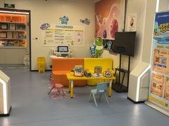 -极橙儿童齿科矫正中心(奥城店)