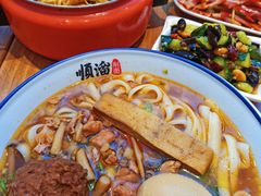 -顺溜削面(大王路店)