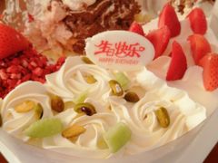 -八喜冰淇淋蛋糕(富国店)