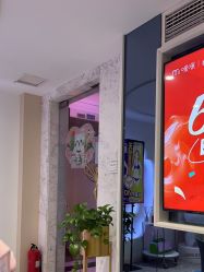 -咪咪专业脱毛连锁机构