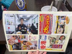 -兴记菜馆
